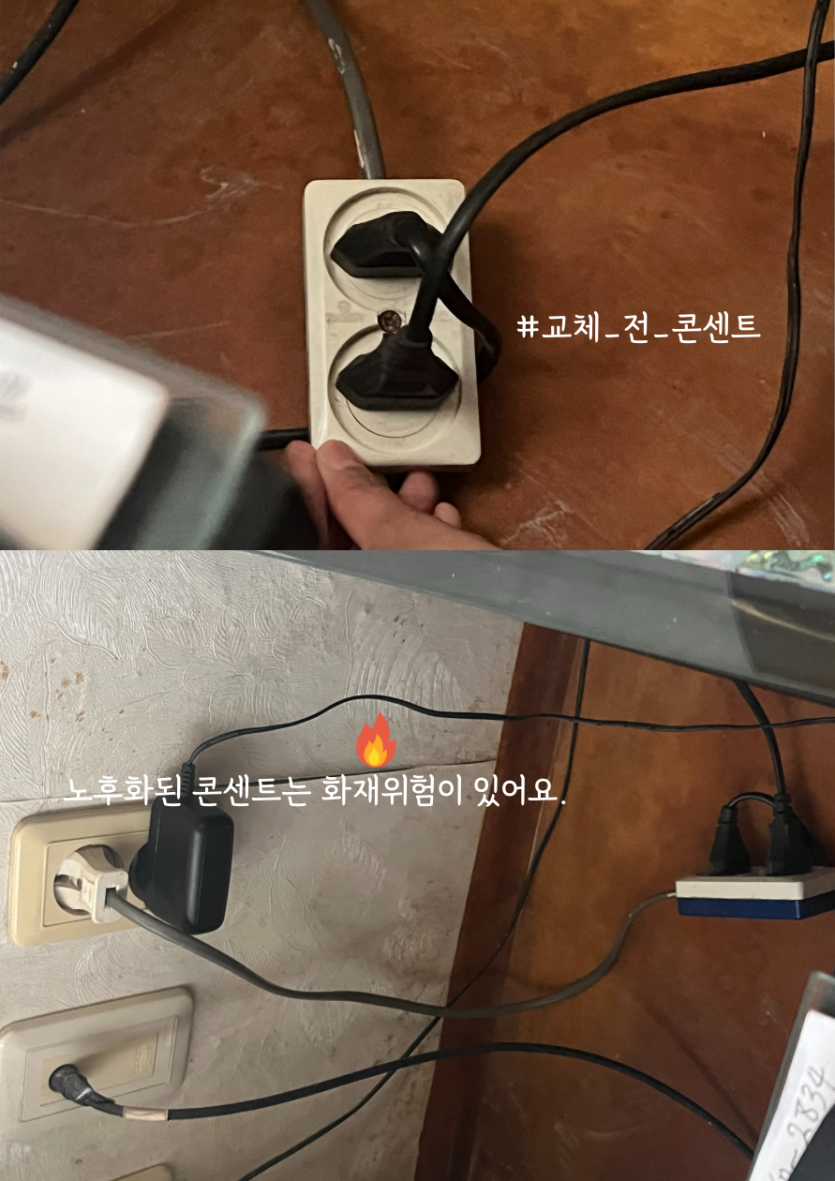 ef58d2d3ba601df3caa1376b5c0ee331_1751509934_2137.png