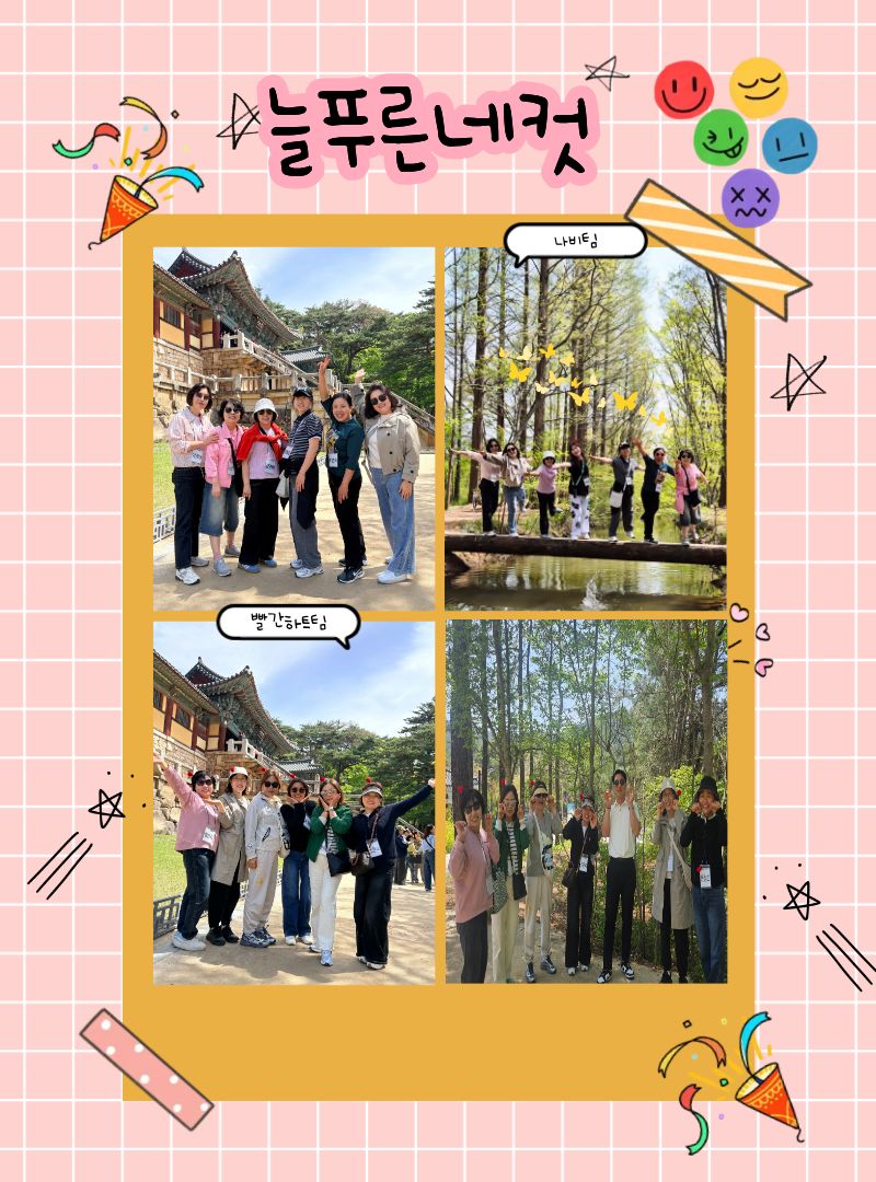 fe16b27b12732621810ad233456670e2_1776231457_5347.jpg fe16b27b12732621810ad233456670e2_1776231457_5347.jpg