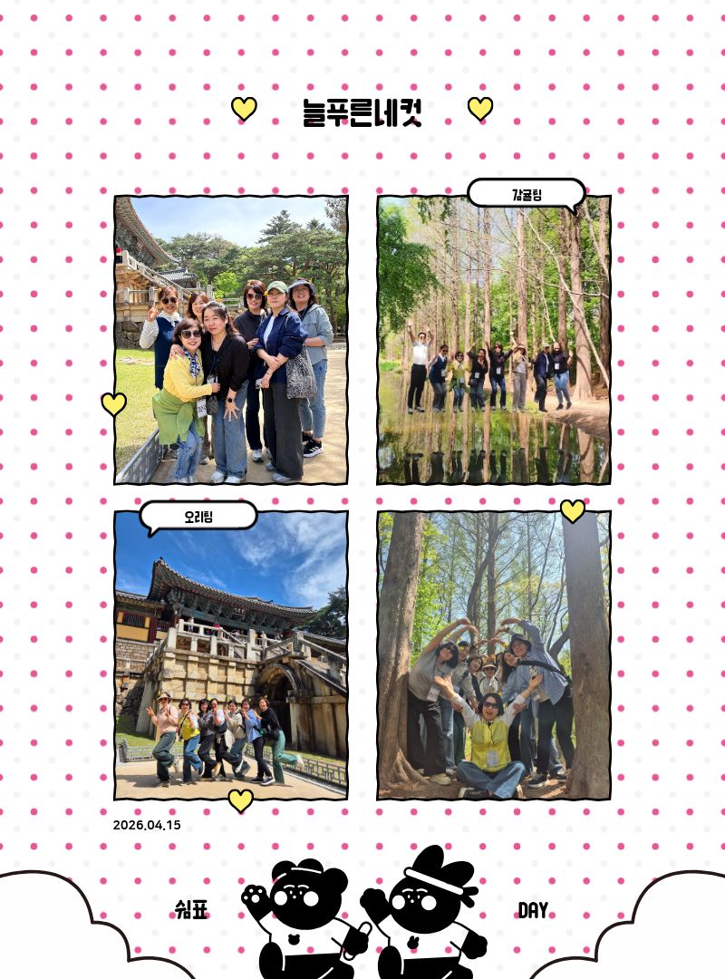 fe16b27b12732621810ad233456670e2_1776231459_3147.jpg fe16b27b12732621810ad233456670e2_1776231459_3147.jpg