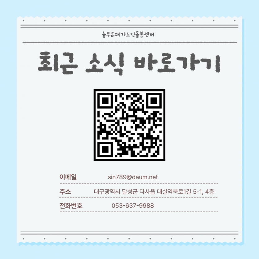 573eeecbe3ac5ee5b9f001b1bd9caad5_1778027905_3542.png