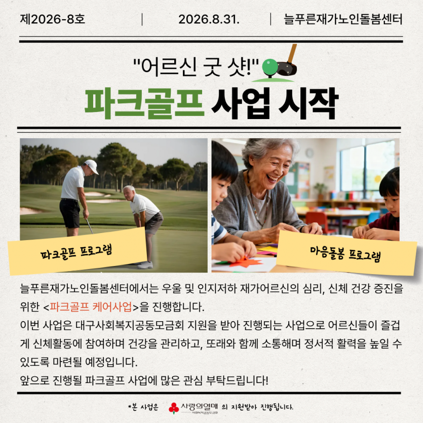 301a7898d1945f69ac4eb960583bbc48_1788224378_703.png